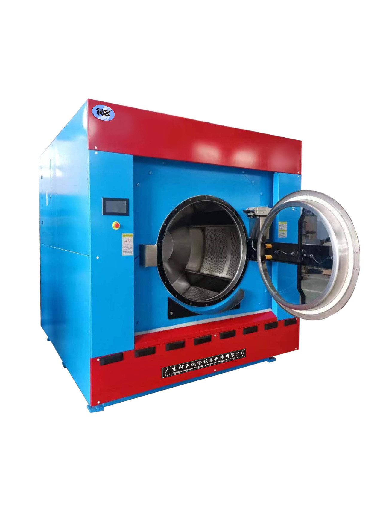 大型工业洗衣机重要由哪些组成？