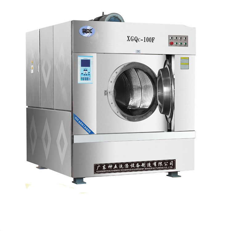 家用洗衣机与工业洗衣机的区别？