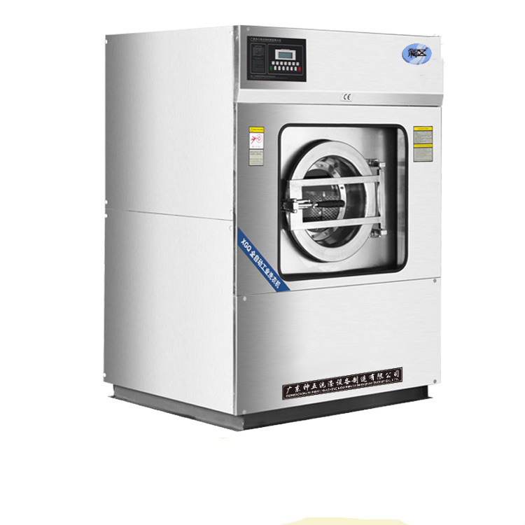 15-25公斤幼型洗脱机