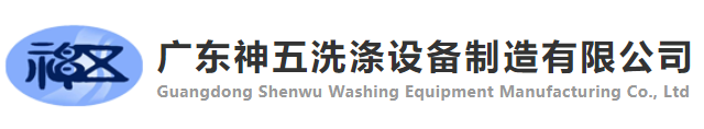 南宫NG28